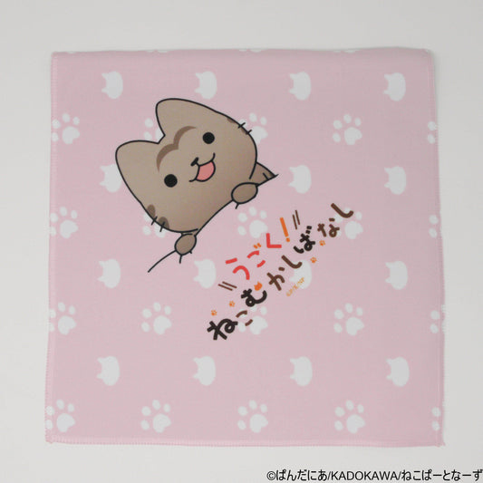 MAU-03 うごく！ねこむかしばなし くっつくタオル（それはねかわいいからだよ）