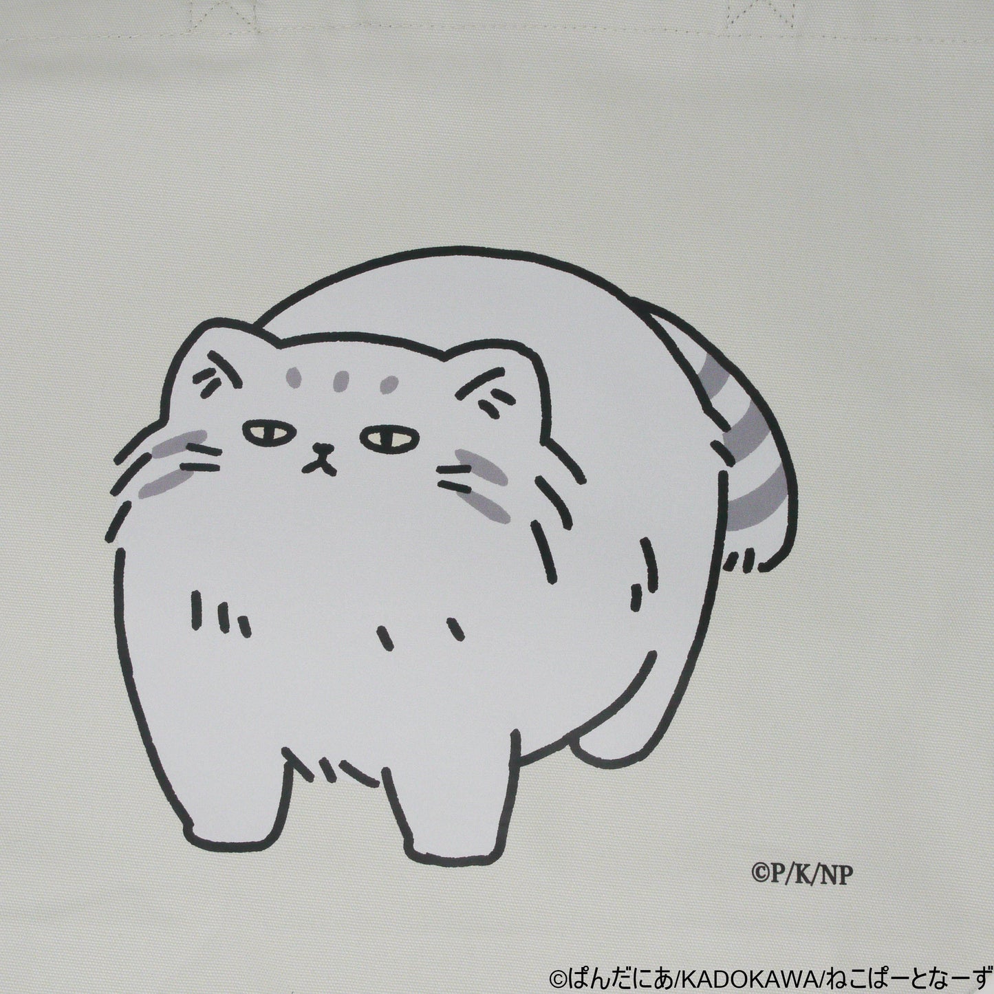 MAU-05 うごく！ねこむかしばなし トートバッグ（PRINCE)