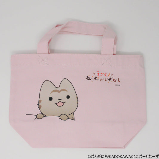 MAU-06 うごく！ねこむかしばなし ミニトートバッグ（KAWAII)
