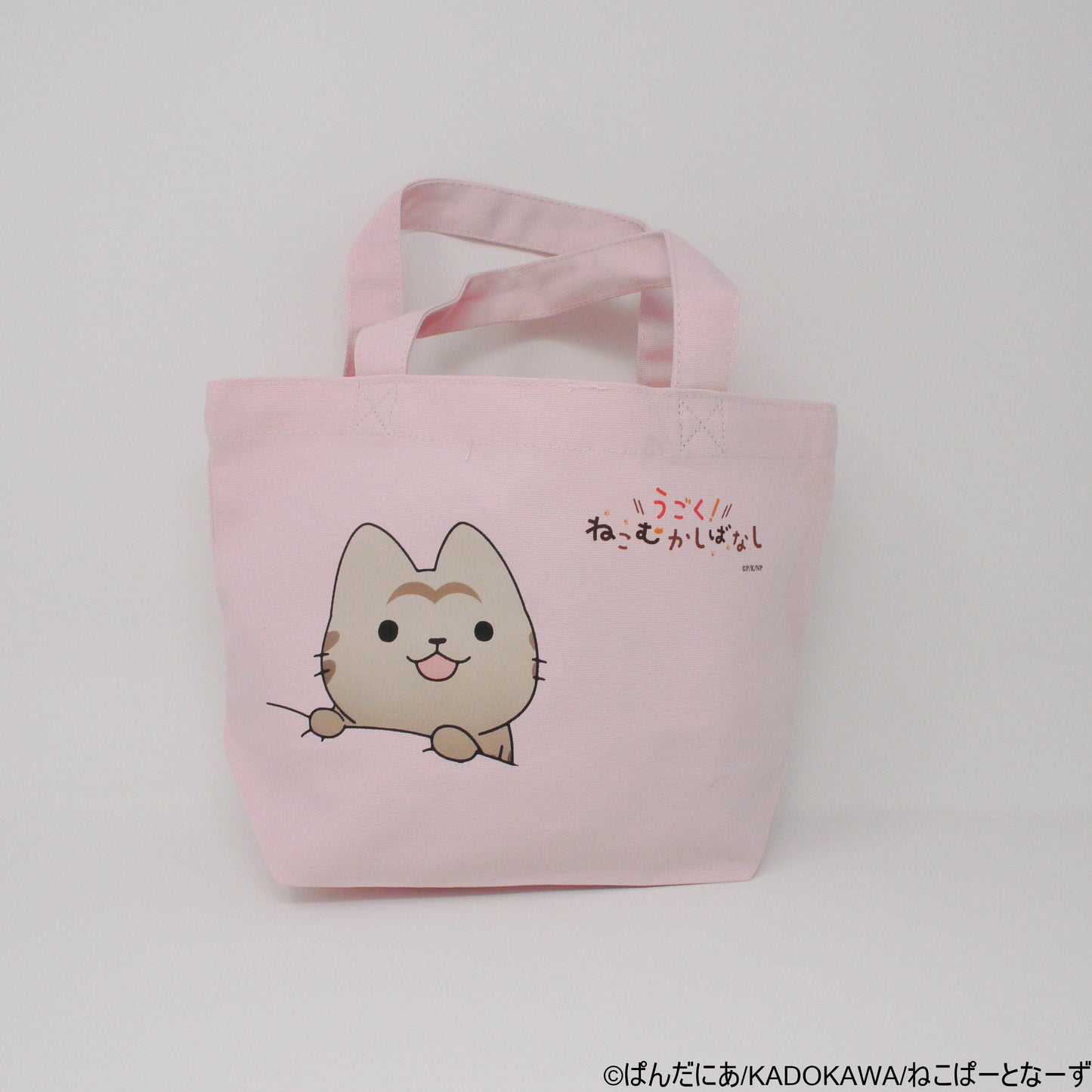 MAU-06 うごく！ねこむかしばなし ミニトートバッグ（KAWAII)