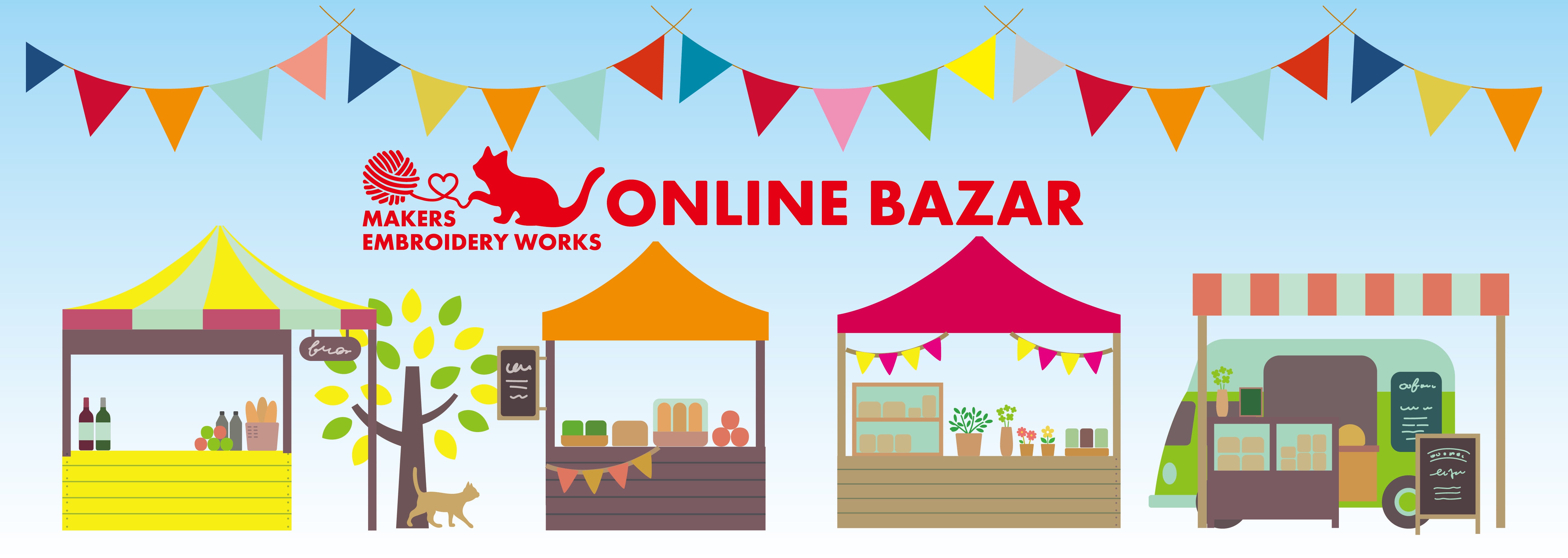 MAKERS ONLINE BAZAR
