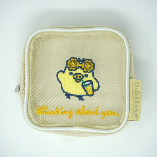 MAR-016 リラックマ刺繍メッシュポーチ(SUMMER）