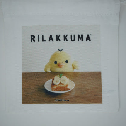 MAR-030 リラックマがいる暮らし　ミニ巾着（キイロイトリ）