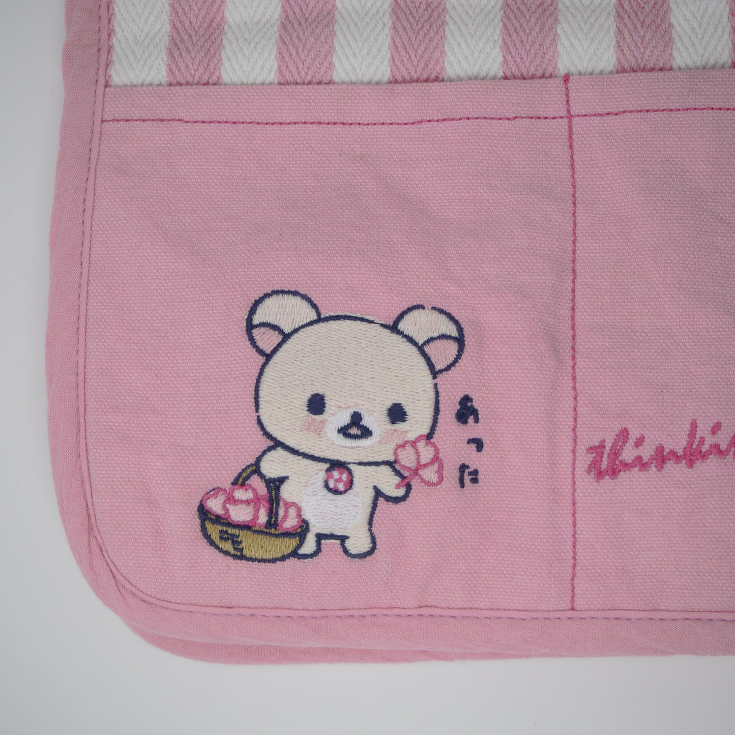 MAR-036 リラックマ 刺繍ボックストート(コリラックマ)