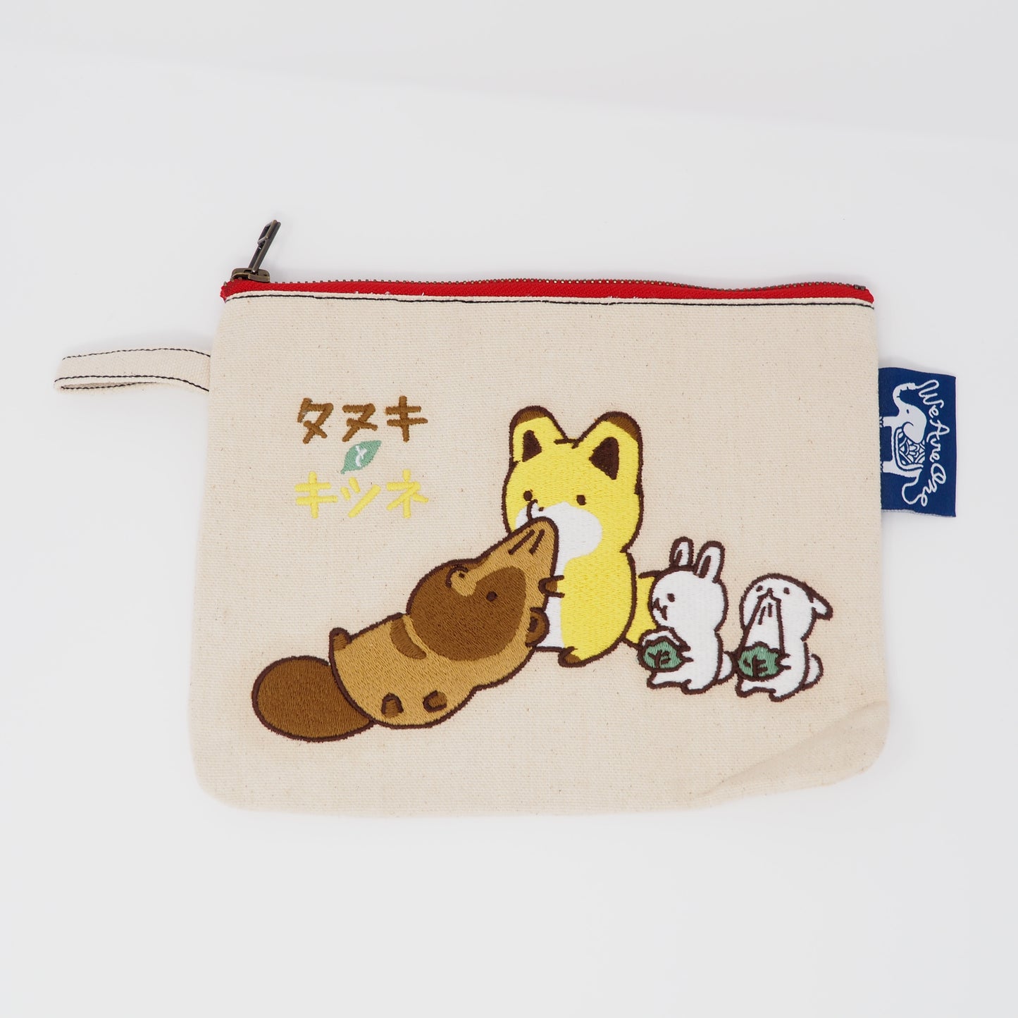 タヌキとキツネ 刺繍ポーチ