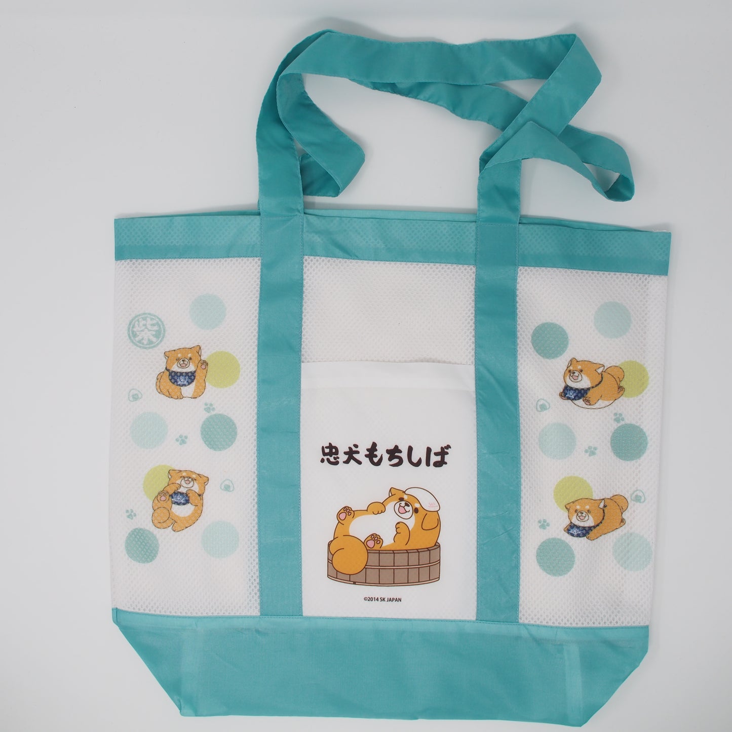 MAM-06 もちしばSPAバッグ　水色おかか