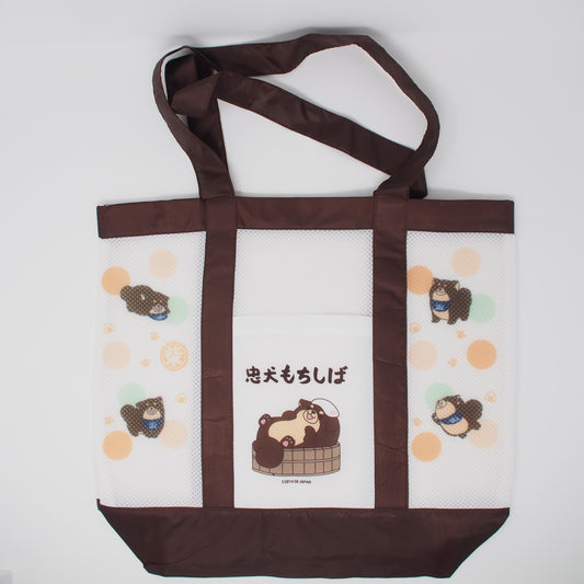 MAM-05 もちしばSPAバッグ　茶つな