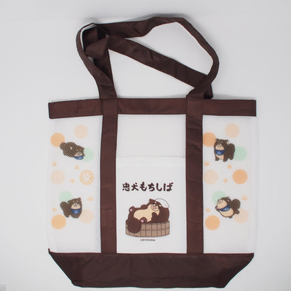 MAM-05 もちしばSPAバッグ　茶つな
