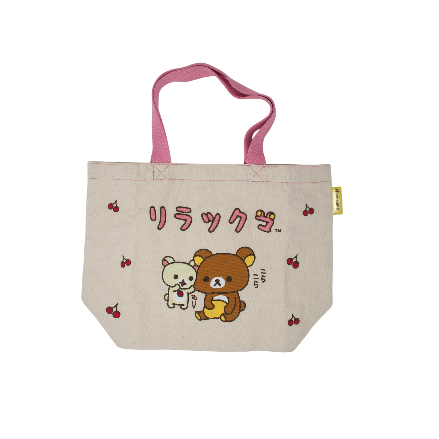 MAR-011 リラックマ　刺繍B4トート