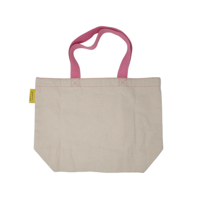 MAR-011 リラックマ　刺繍B4トート