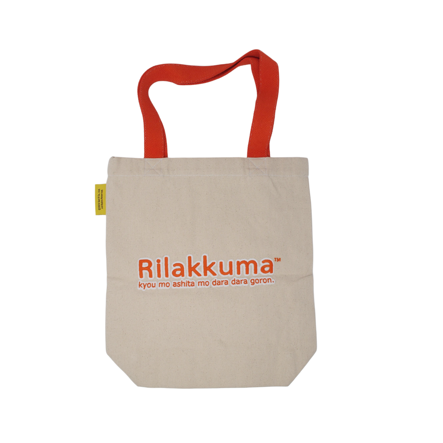 MAR-010 リラックマ　刺繍A4トート