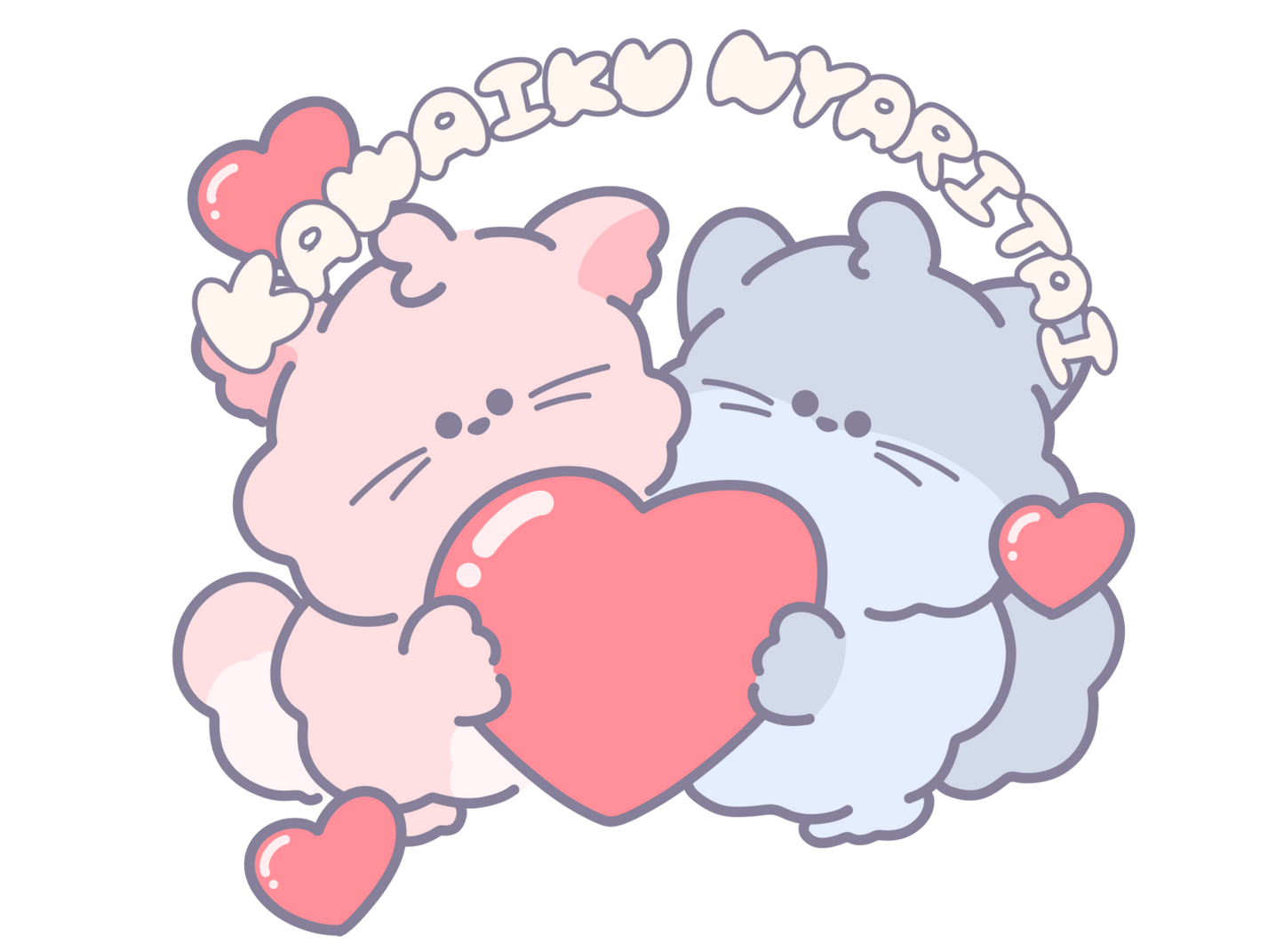 2AT しみずあおい かわいくにゃりたい　トートバッグ