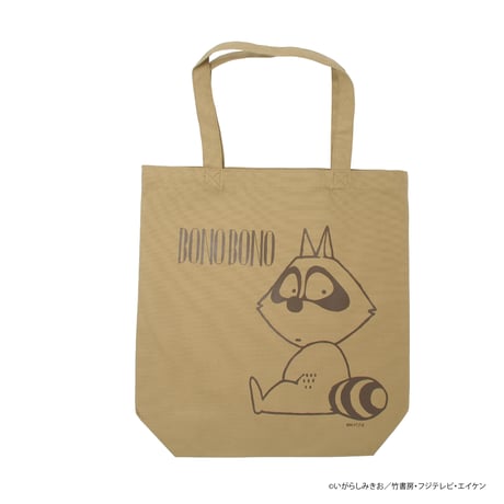 ぼのぼのビッグプリントカラートート　アライグマくん