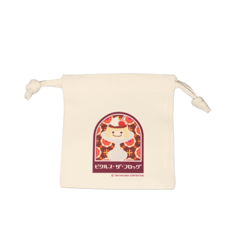 かえるのピクルス ミニ巾着(プリンアラモード)