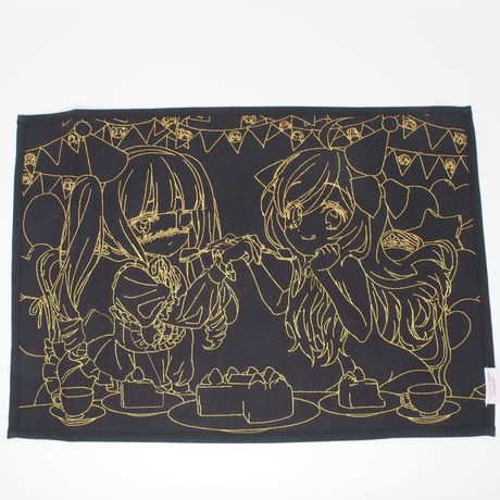 邪神ちゃん刺繍ランチョンマット