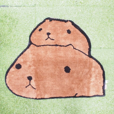 カピバラさん もこもこフロアマット