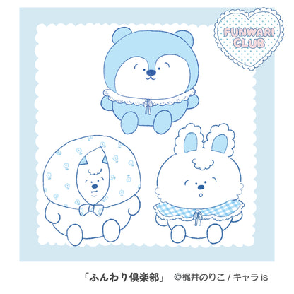 1FS ふんわり倶楽部 サコッシュ