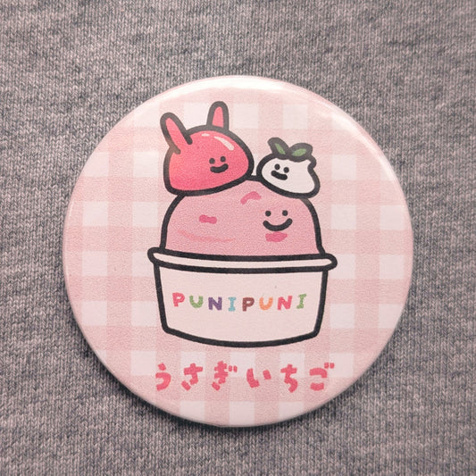 1PC	ぷにぷに生き物ぐみーず　缶バッジ