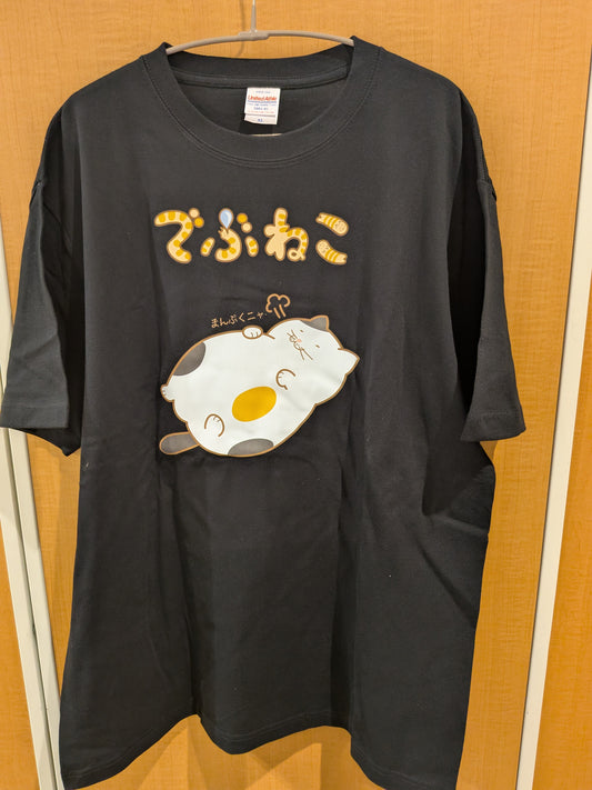 でぶねこTシャツ